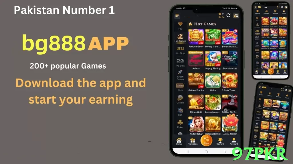 97pkr App - 5