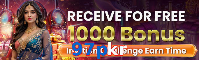 97Pkr app screenshot